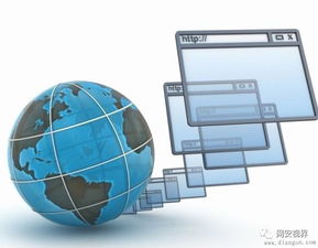 从数万路由器集体沦陷 盘点家用路由器八大终极漏洞
